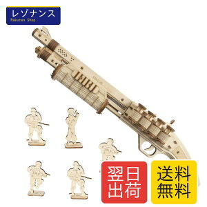 Robotime DIY�ؐ�3D�p�Y�� ���̃p�Y�� �p�Y������ �ؐ� �N���t�g �L�b�g ��������l�C �g�ݗ��ĊȒP ���S�҂Ɍ��� �v���[���g �V�N�v���[���g �q�� �v���[���g �ߋ� (�V���b�g�K��)