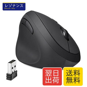 �������p���^�G���S�m�~�N�X�}�E�X PERIMICE-719L ���C�����X �É� ���o�[���H 1�� Perixx