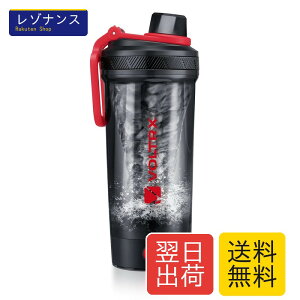 VOLTRX �d���V�F�C�J�[�{�g���AGallium USB C�[�d���d���v���e�C���V�F�C�N�ABPA�t���[�ATritan���A700ml