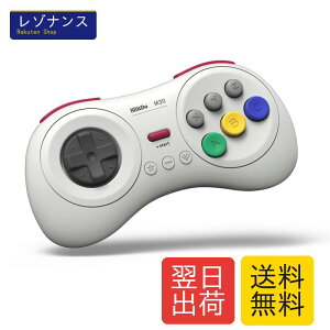 8Bitdo M30 Bluetooth�Q�[�~���O�R���g���[���[6�{�^���Q�[���p�b�h NS Switch/Switch 2 Windows Android macOS Steam Respberry Pi�p (White)