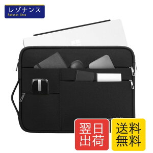 Omnpak 12-12.9�C���` Surface Pro 12/11/10/9 �p�\�R���P�[�X�K�p Surface Laptop Go 3 / Microsoft Surface Pro8 /X /7 /6 /5 �Ή� 360°�ی� �ϏՌ� �������H PC���ӏ������[