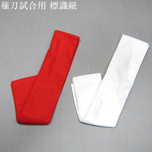 㓁 ȂȂ p ^XL ΐҕWR giԁEj