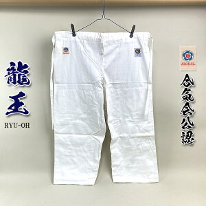 �y ���� �z���C���� �Y�{���̂� �u ��������F �v�}�[�N�t�� ���S�җp ���� �L�i�җp ���C��