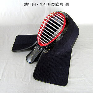 h  Pi qp SSTCY cNp STCY Np 7mm ~Vh Sҗp lvdl R t  h kendo S t