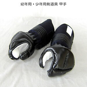  h b Pi qp SSTCY cNp STCY Np 7mm ~Vh Sҗp lvdl  h kendo  S t