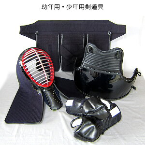  h Zbg qp SSTCY cNp STCY Np 7mm ~Vh hZbg Sҗp lvdl R t  h kendo  b    S t