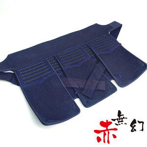 Ԗ  h Pi  Dh hJl[t _炩      AKA MUGEN p Kp ނ w Z w lp jqp qp lC q {