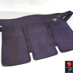 剣道具 剣道防具 単品 垂 天 アスリート 6mm 織刺 ヘリ紺鹿革 紺紐付 刺繍ネーム付