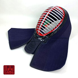 【 松勘 】 剣道具 剣道防具 単品 面 閃RED HIRAMEKI 8mm グノ目刺 織刺 堅紐付 刺繍ネーム付 Mサイズ Lサイズ 閃red 赤 試合向け 武道 武具 即 実戦 防具セット 試合用 練習用 閃シリーズ 中学生 高校生 大学生 大人用 男子 女子 人気