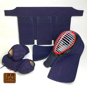 【 松勘 】 剣道具 剣道防具 胴抜き セット 閃 HIRAMEKI 8mm 長刺 面布団4mmミシン刺 防具セット 織刺 堅紐付 刺繍ネーム付 Mサイズ Lサイズ 大人用 高校生用 中学生用 閃 試合向け 閃シリーズ 閃き