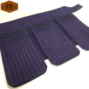  h Pi  Z YOROI 12mm 2mm Zh Ռzh hJ l[   C   lp qp w Z w