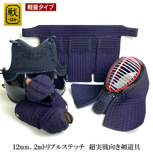  h Zbg ubNB  yʃ^Cv 12mm 2mmgvXeb` hZbg  Rt hJl[t wp Zp lp M ꎮ Zbg