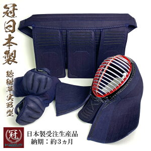  {  h Zbg Om v ^ 󒍐Y 8mm ~V h Zbg v v Rt hJl[t Y 8~ ~Vh ō h set lp    ken