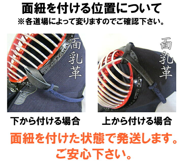 楽天市場】子供用 剣道 フルセット 剣道防具 防具袋 竹刀袋 竹刀 2本  