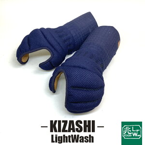 􂦂h ubNB  LW  Pi b CgEHbV  nCeN |GXe dl KIZASHI ubN B  8mm2mm _uXeb` SILVADUR Zp  h  R