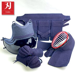 y Ԑn z  h Zbg y  Dh 7mm 4mm Dh Rt hJl[t MTCY LTCY  kendo    ꎮZbg yaiba ₢