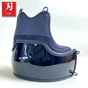 【 赤刃 】 剣道具 剣道防具 単品 胴 濃紺ナナメ刺 ライン入り 強化樹脂50本型胴 Mサイズ Lサイズ 剣道 kendo yaiba やいば