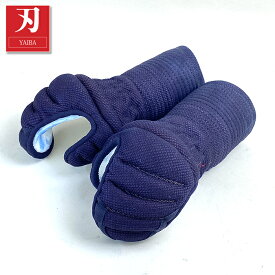 【 赤刃 】 剣道具 剣道防具 単品 甲手 軽量 実戦 織刺 7mm 4mm 織刺 刺繍ネーム付 Mサイズ Lサイズ 剣道 kendo 小手 yaiba やいば