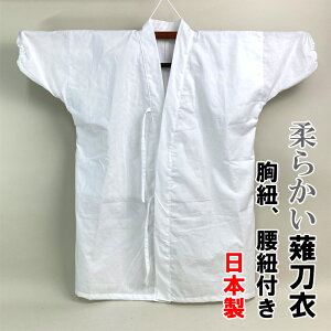 �y�_�炩���㓁�߁z ���{�� �㓁�� ���� �S���R�t ���R ���R�t�� �㓁���� �Ȃ��Ȃ� �㓁�� �������Y