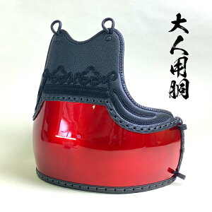 Iׂ铷18  h Pi  S_ ςh { }g Rt MTCY LTCY }g 󒍐Yi