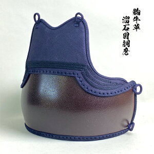 剣道防具 胴」の人気商品一覧・価格比較 - 価格.com