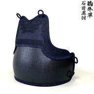ランキング1位受賞！ 剣道具 剣道防具 単品 胴 胸牛革 石目黒磨なし胴 胸本雲 50本型強化樹脂 三本足 堅…