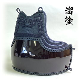 剣道具 剣道防具 単品 胴 溜塗 胴 胸 本雲 S字飾 基盤刺 50本型 強化樹脂 二本足 堅紐付 日本製 胴台 納期 約1週間程度 胴紐付き 人気商品 人気カラー 試合用 審査用 ためぬり 剣道 kendo