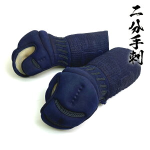 ��h �񕪎h ���� ���B ���� # 8000 ������ �����h�� �P�i �b�� 2.0����h �����v �i�}�R�t�� �h�J�l�[���t M�T�C�Y L�T�C�Y ���Y ���{��