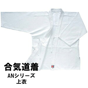 �y�㒅�̂݁z��� AN ��� ���C���� �N�h�q�D ���� ���C�� ���S�җp ���� �L�i�җp �� �N �z���C�g �l�C ��� �h�q ���n ��N kuzakura ���K�i ���{��