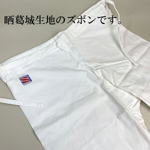 yY{̂݁z Y{ A1  CY{ N鐶n Sҗp  Liҗp  zCg lC  hq n kuzakura C pc