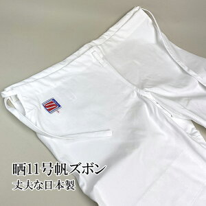 yY{̂݁zY{ A2 AN  C pc N11z  C Sҗp  Liҗp  N zCg lC  hq n N kuzakura Ki { C pc