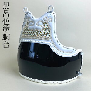 y󒍐Yz CFh  }g _^t Rt h h Pi