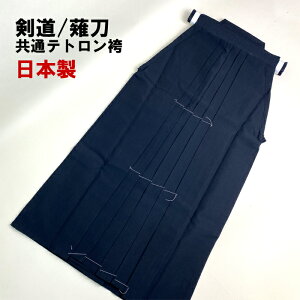  㓁   egbNX   { eg n ȂȂ