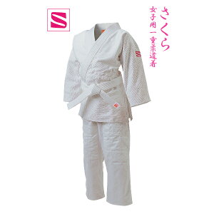 N _ JSL i  jqp dDi wpd j 㒅 Y{  Zbg Kp  kuzakura _  Ki q  sN S }[Nt judo