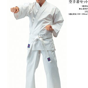 2Zbg R9 g150`160cm SҌ3_Zbg N ʕyi  蒅  pc  N R9  3_ Zbg karate