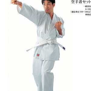 S-2Zbg R2 g130`140cm N11  蒅 R2N  pc N  qp Np ㉺ Zbg karate yѕʔz