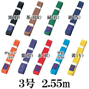 N F JC 3 2.55m     F IW     kuzakura J[ F Ki