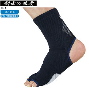 m̖ p KB-4 ь^T|[^[   ALXFی@\t ꔿz KB-4 ydlύXzXlVRt͍݌ɂȂ莟IƂȂ܂B pT|[^[