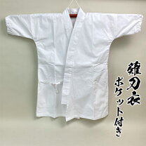 楽天市場】薙刀 袴（スポーツ・アウトドア）の通販