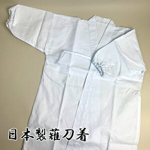 { 㓁  SRt 㓁 ȂȂ 㓁  Y ޗ Nוz ȑf