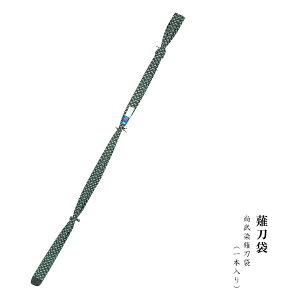 㓁 ȂȂ  1{ ȂȂ 240cm