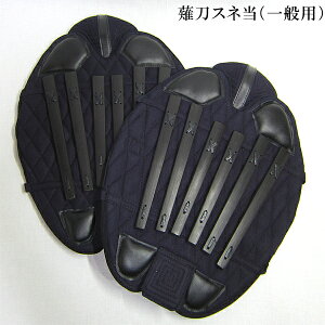 㓁h 㓁 ȂȂ Xl lp N-110  Xl ˓ naginata h  ڂ  ʗp ʌ l TCY