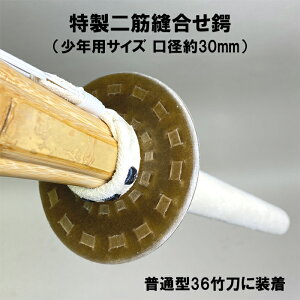  ؖDv a9cm qpTCY a3mm qp v v[g  vi D  ݂