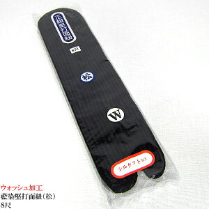 ʕR 8 ŖʕR ij VPbgH  㓁