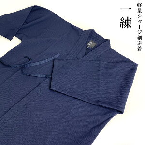   B ICHIREN I[V[Y W[W  jqp qp    ͂ S w w ȒP 