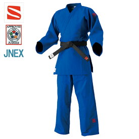 九櫻 柔道着 JNEX 国際 規格 IJFモデル（ ブルー ） 上衣 ズボン 男女兼用 赤枠 中国製 高校生 大人用 九桜 kuzakura 柔道 青 正規品 男子 女子 選手 定番 マーク付き 試合用柔道着 judo