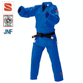 九櫻 柔道着 JNF 国際 規格 IJFモデル（ ブルー ） 全日本柔道 連盟 新規格 基準品 上衣 ズボン 男女兼用 高校生 大人用 九桜 kuzakura 柔道 青 正規品 男子 女子 選手 定番 マーク付き 試合用柔道着 judo