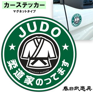 XebJ[ _ }Olbg ~^ ی^ a10cm  0.8mm UVJbg { Y G 낢 u _Ƃ̂Ă܂ v  ObY  v[g IVMtg t