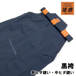  㓁 IWB tW_} W[W \ q_D q_ D IW B W[W  I[V[Y   㓁 