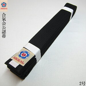 C   235cm uFv Y-010 2 g150cm±5cm C